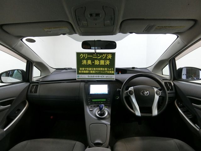 Toyota PRIUS 2009-09 21-2