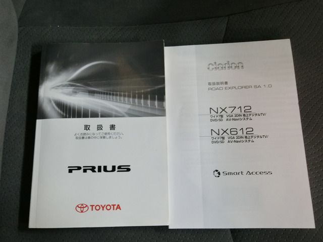 Toyota PRIUS 2009-09 21-17