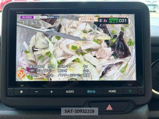 Honda N BOX CUSTOM 2024-03 377500-2