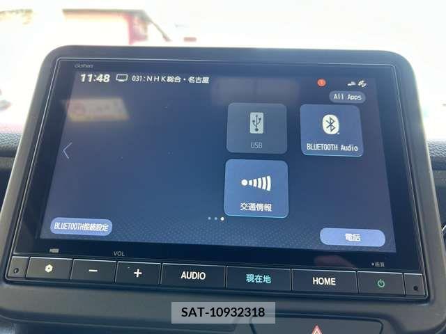 Honda N BOX CUSTOM 2024-03 377500-7