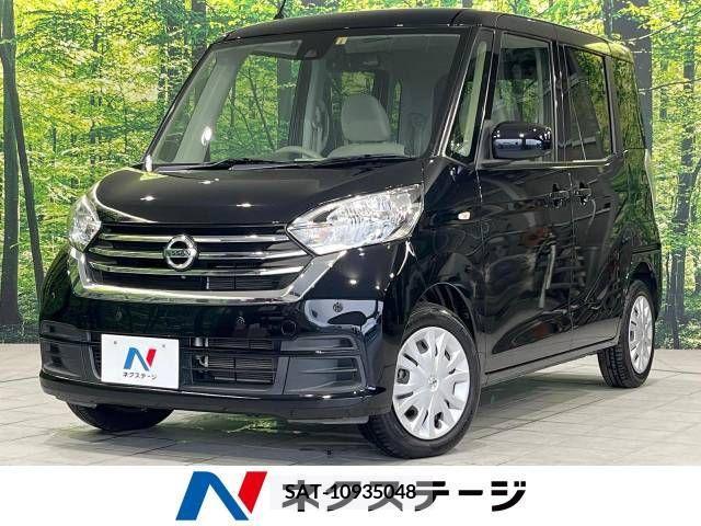 Nissan DAYZ 2018-08 390391-0