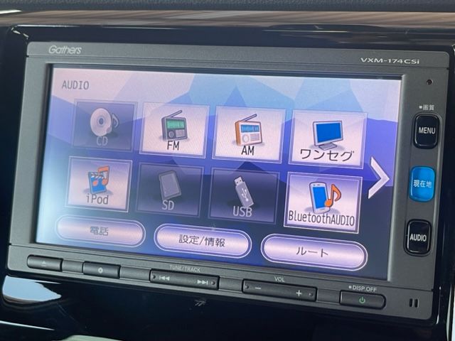 Honda N-WGN 2016-06 7802-4