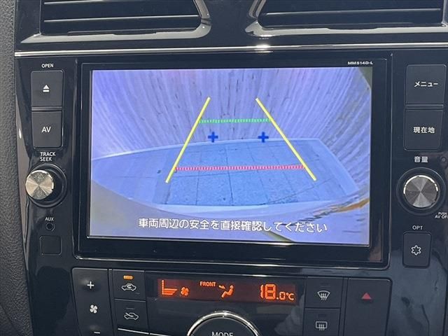 Nissan SERENA 2014-09 9061-29