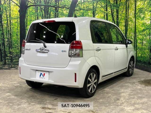Toyota SPADE 2013-07 352070-17