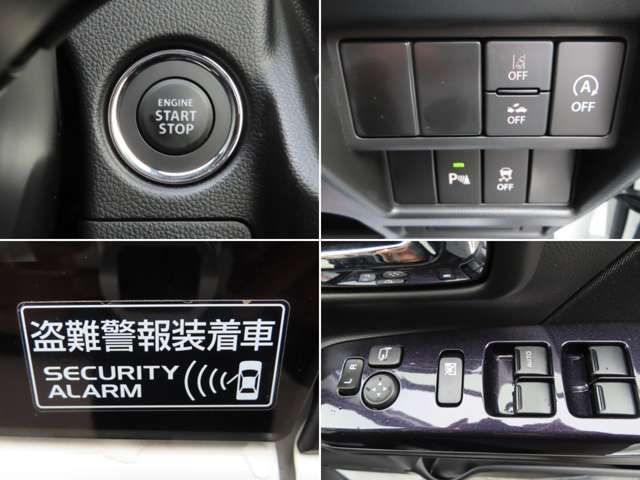 Suzuki WAGON R 2022-07 20240-18