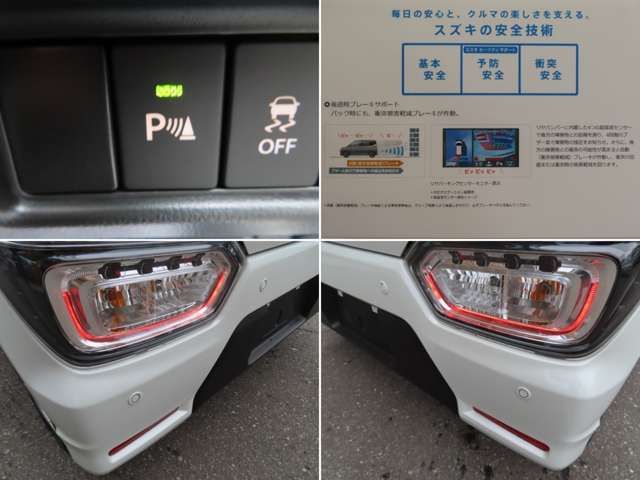 Suzuki WAGON R 2022-07 20240-7