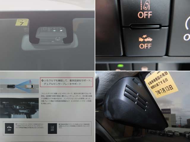 Suzuki WAGON R 2022-07 20240-6