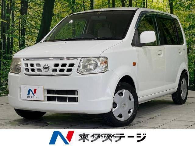 Nissan OTTI 2011-06 386528-0