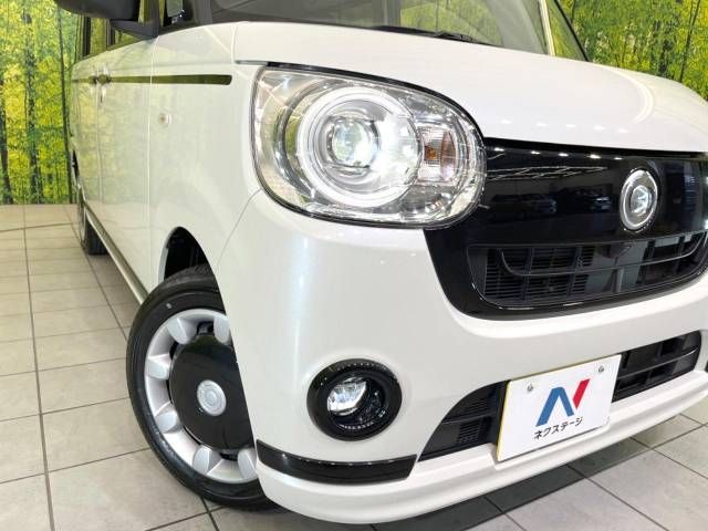 Daihatsu MOVE CANBUS 2021-11 188652-13