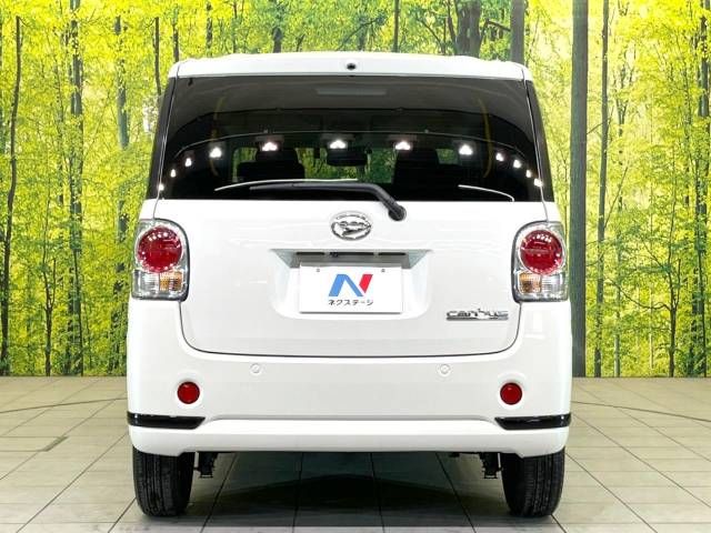 Daihatsu MOVE CANBUS 2021-11 188652-16