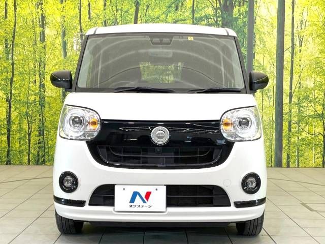 Daihatsu MOVE CANBUS 2021-11 188652-15