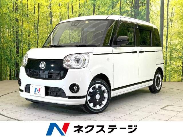 Daihatsu MOVE CANBUS 2021-11 188652-0