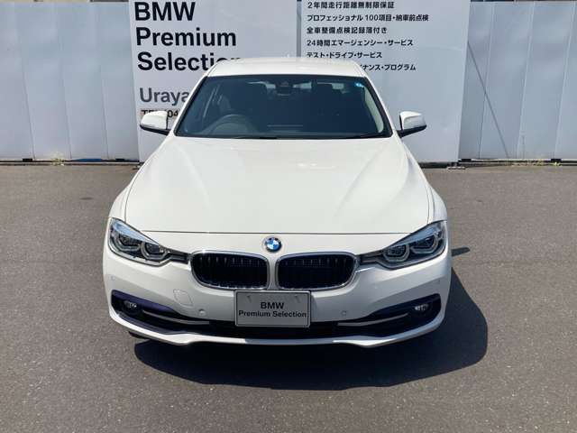 Bmw 3 SERIES 2017-08 22347-1