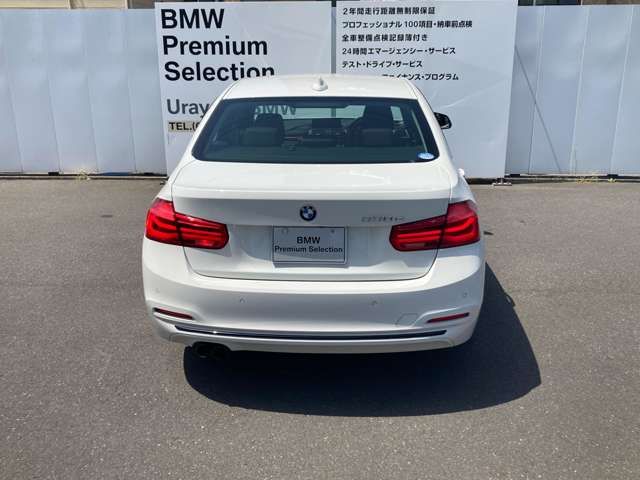 Bmw 3 SERIES 2017-08 22347-6