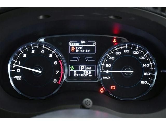 Subaru FORESTER 2017-05 26654-13