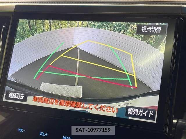 Toyota ALPHARD 2017-02 227474-7