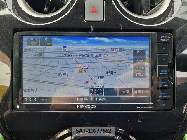 Nissan NOTE 2018-03 280139-20