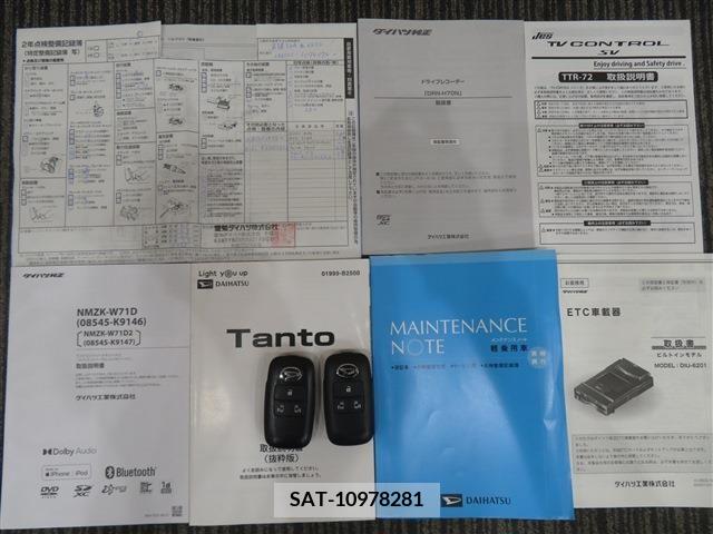 Daihatsu TANTO 2021-06 329880-19