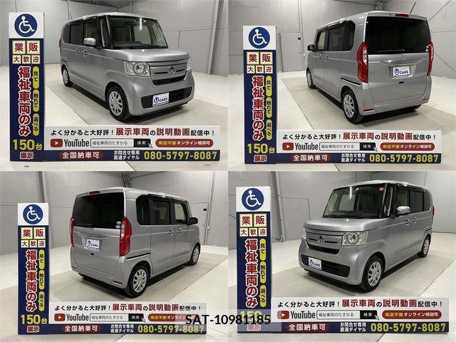 Honda N BOX 2019-03 278589-9