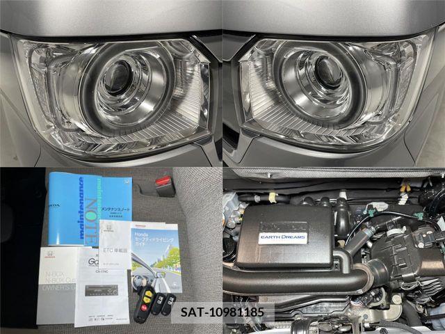 Honda N BOX 2019-03 278589-13