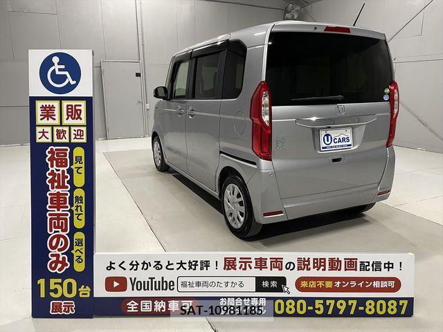 Honda N BOX 2019-03 278589-7