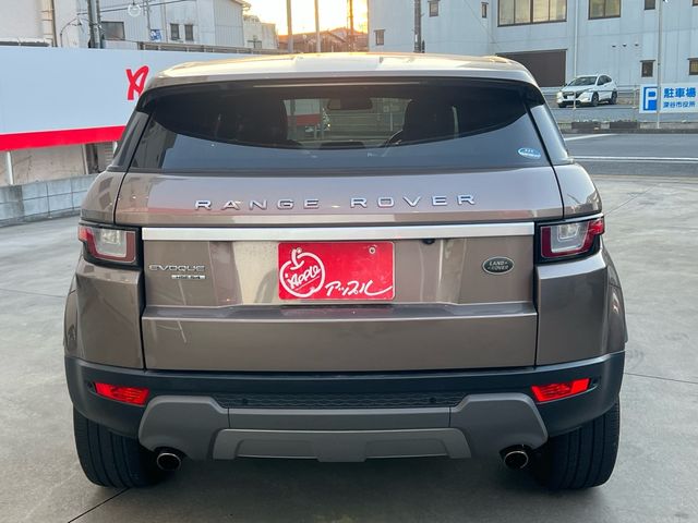 ROVER RANGE ROVER 2017-10 196627-24