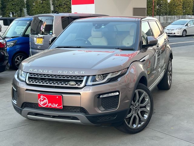 ROVER RANGE ROVER 2017-10 196627-0