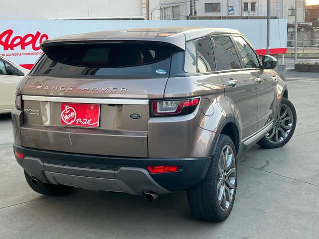 ROVER RANGE ROVER 2017-10 196627-2
