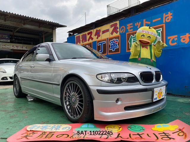 Alpine B3 2002-04 206933-0