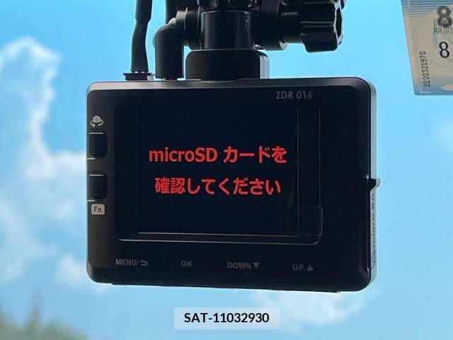 Mazda CX-60 2023-01 295981-7