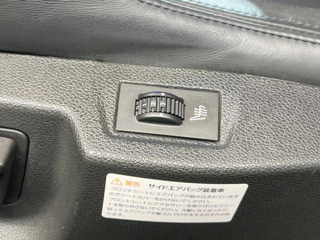 Peugeot RCZ 2014-02 18619-5