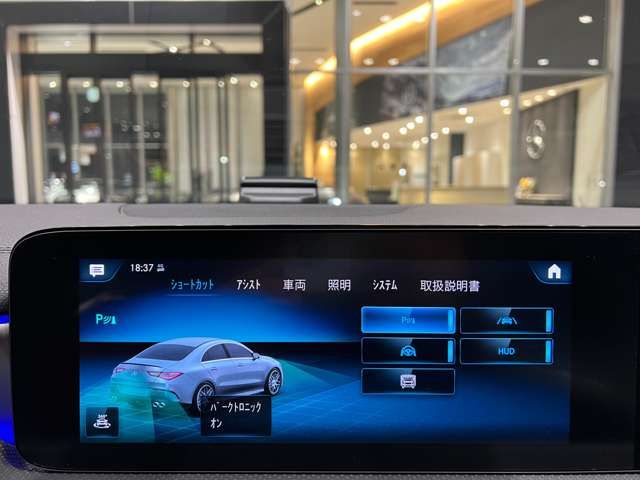 Amg CLA-CLASS 2020-12 189836-9