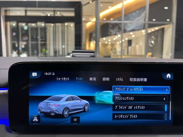 Amg CLA-CLASS 2020-12 189836-11