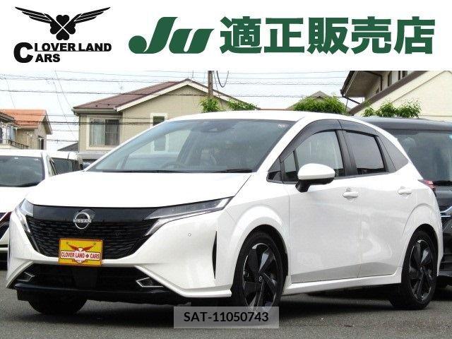 Nissan AURA 2021-12 261433-0