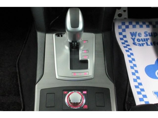 Subaru LEGACY 2010-09 7567-17