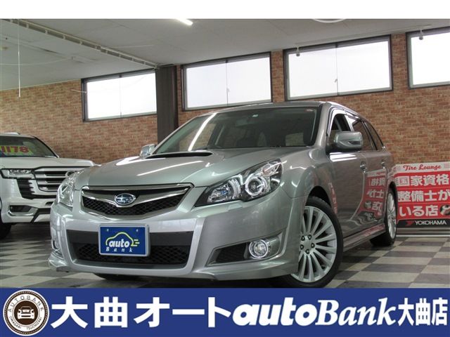 Subaru LEGACY 2010-09 7567-0