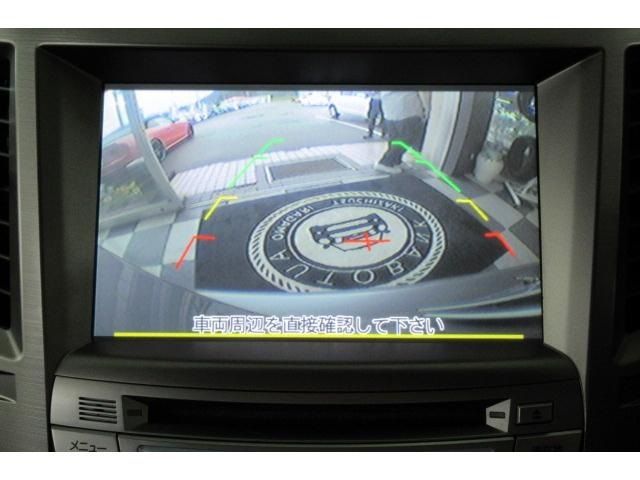 Subaru LEGACY 2010-09 7567-15