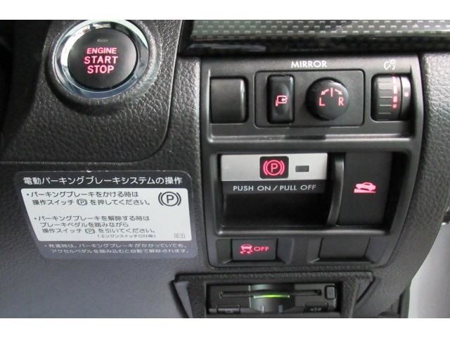 Subaru LEGACY 2010-09 7567-19