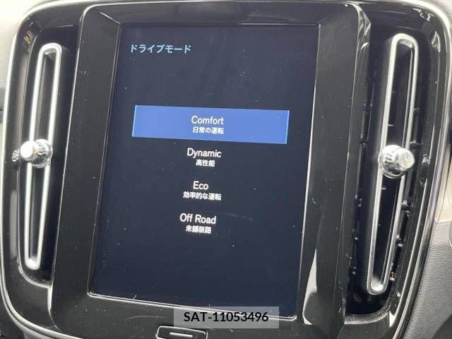 Volvo XC40 2019-11 288809-7