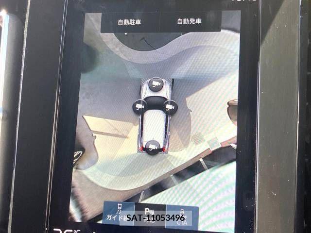 Volvo XC40 2019-11 288809-5