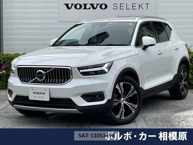 Volvo XC40 2019-11 288809-0