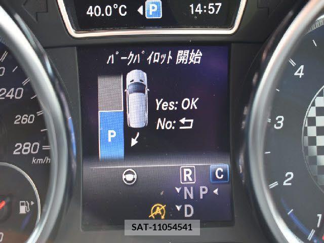 Amg E-CLASS 2018-05 356067-14
