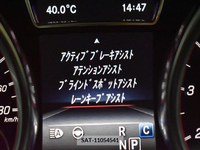 Amg E-CLASS 2018-05 356067-6