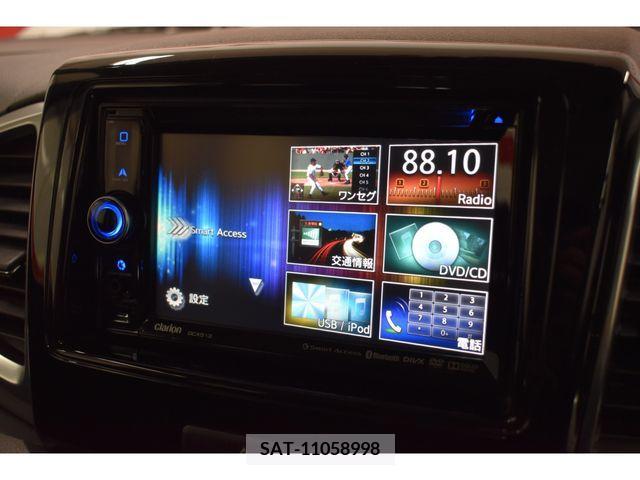 Mazda FLAIR WAGON 2014-04 269932-16