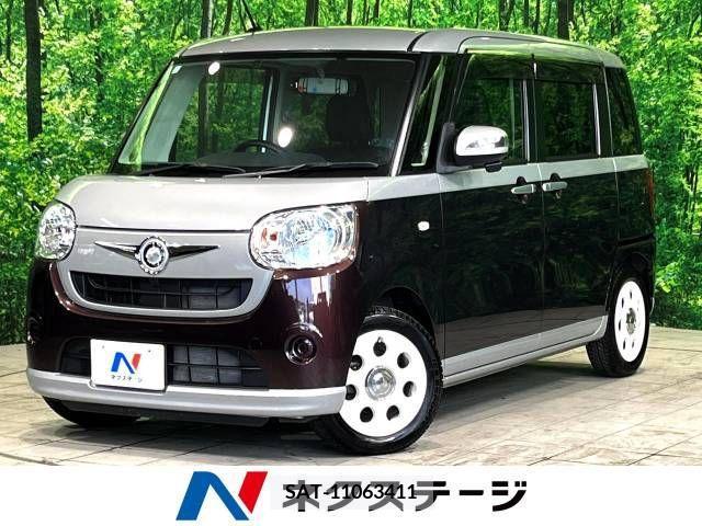 Daihatsu MOVE 2017-01 278030-0