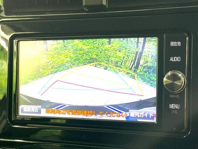 Toyota PRIUS 2017-03 16785-3