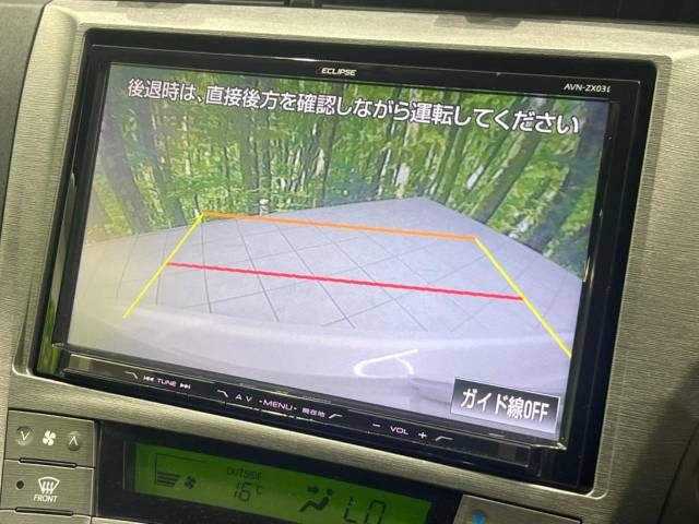 Toyota PRIUS 2014-07 27775-3