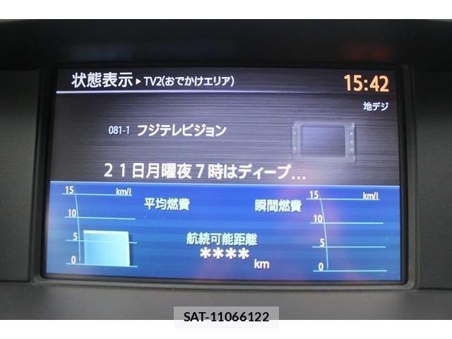 Nissan FUGA 2016-04 456058-2