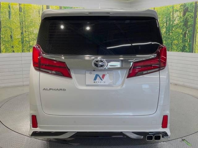 Toyota ALPHARD 2021-01 25323-15