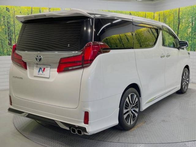 Toyota ALPHARD 2021-01 25323-17